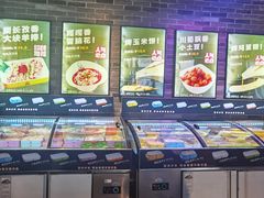 -刘炭长牛烧大块烤肉(珠海香洲店)