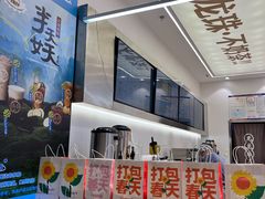 -雅克雅思(南湖东路店)