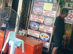 -姓周桥大碗公面