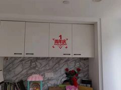-昊昱口腔门诊部