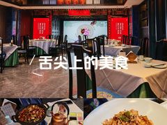 -四世同堂·京菜·烤鸭(双井店)