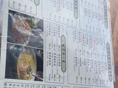 -百家鲜·杭帮菜