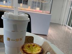 珍珠乌龙奶茶-麦山伴茶(中骏世界城店)