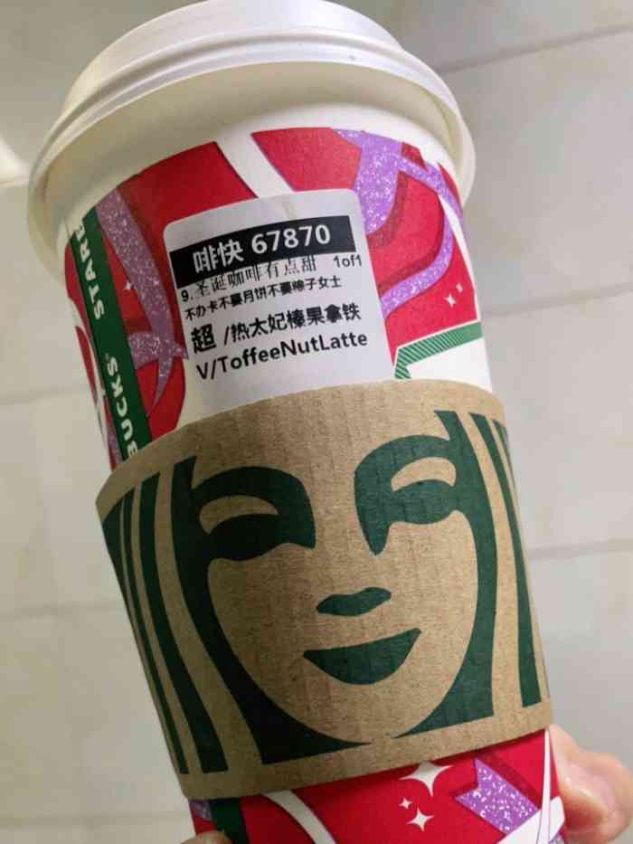 "-大众点评移动版