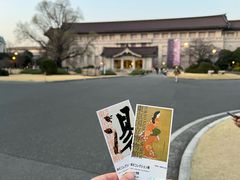 -东京国立博物馆
