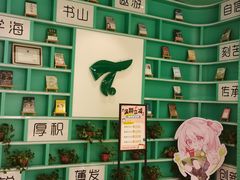 -韬智书店(临桂吾悦店)