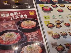 -胡椒厨房(澳门水坑尾店)