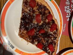 -比格比萨自助(国展店)