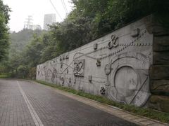-龙头寺公园