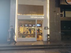 -漫蔬•台北蔬食小馆VEGGIEBOIL(朝晖店)