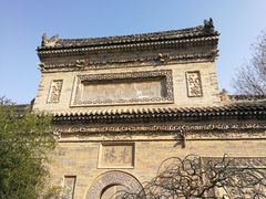 -西安关中民俗艺术博物院