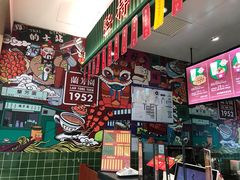 -兰芳园丝袜奶茶(亦庄大族店)