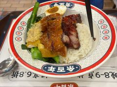 -余百年·现烧烧腊(布吉金利店)