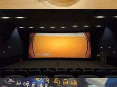 -大悦城(沈阳中街店)