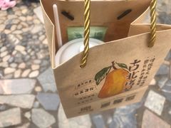 烤梨-古北烤梨