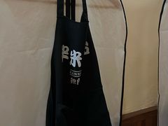 -独食火锅·半米屋台(望平街店)