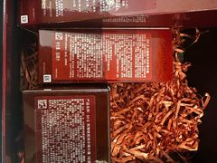 -日上免税店(三径路t3店)