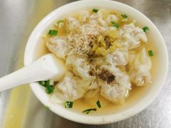 -汪家馄饨(集庆路店)