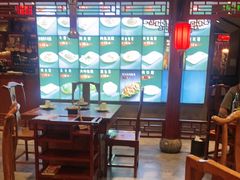 -宛平李记火锅(东关街店)