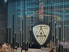 -屋有岛沉浸游戏旗舰店(中山公园店)