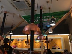 -犟牛家·榴莲烤肉(五棵松店)