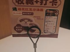 -新旺茶餐厅·早餐·夜宵(仙霞店)
