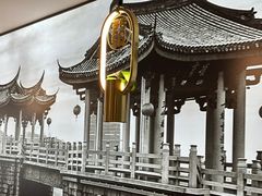 -潮发潮汕牛肉店(永庆坊店)