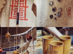 -盟重烧烤(高正街店)