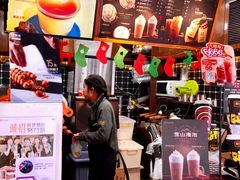 -桂源铺奶茶店(湟普汇店)