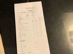 -Local泰莲庭(虹鳟鱼店)