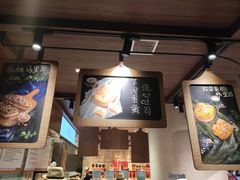 -麦陌(正弘城店)