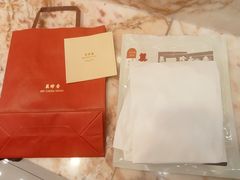 -美珍香(苏州中心商场店)