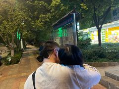 -象山村腊排骨(丽江总店)