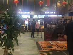 -幸福蓝海影城(上海闵行日月光中心杜比全景声店)