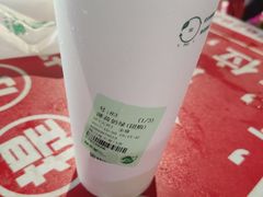 -益禾堂(海大店)
