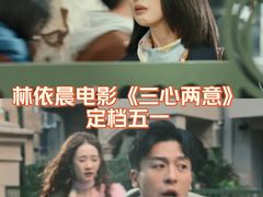 -金逸影城(荟聚IMAX激光店)