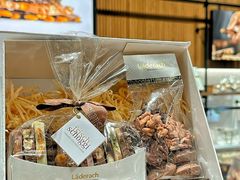 -Laderach 莱德拉(上海环贸iapm店)