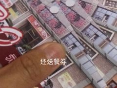 -小榄公饭店(西区彩虹店)