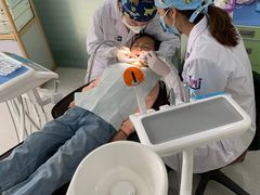 -维乐口腔医院
