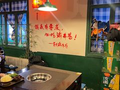 -渝井巷重庆老火锅(沈阳吉祥店)