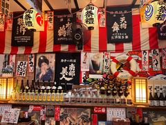 -平成屋· Late Night 食堂(四川北路店)