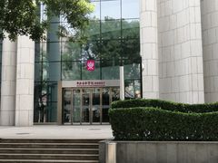 -中央音乐学院歌剧音乐厅