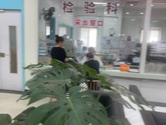 -上海仁爱医院