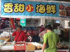 门面-东海金街市场