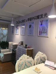 点击看大图 -Dr.林醫生产后修复·超级店(南京江宁同曦店)
