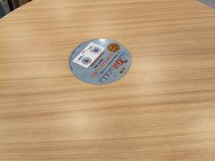 -达美乐比萨(兴海大道店)