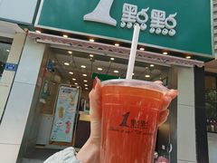-1点点(竹山路店)