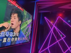 -唱吧麦颂KTV(萧山加州阳光广场店)