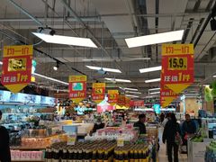 -永辉超市(嘉定宝龙广场店)
