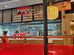 -管氏翅吧(马家堡店)